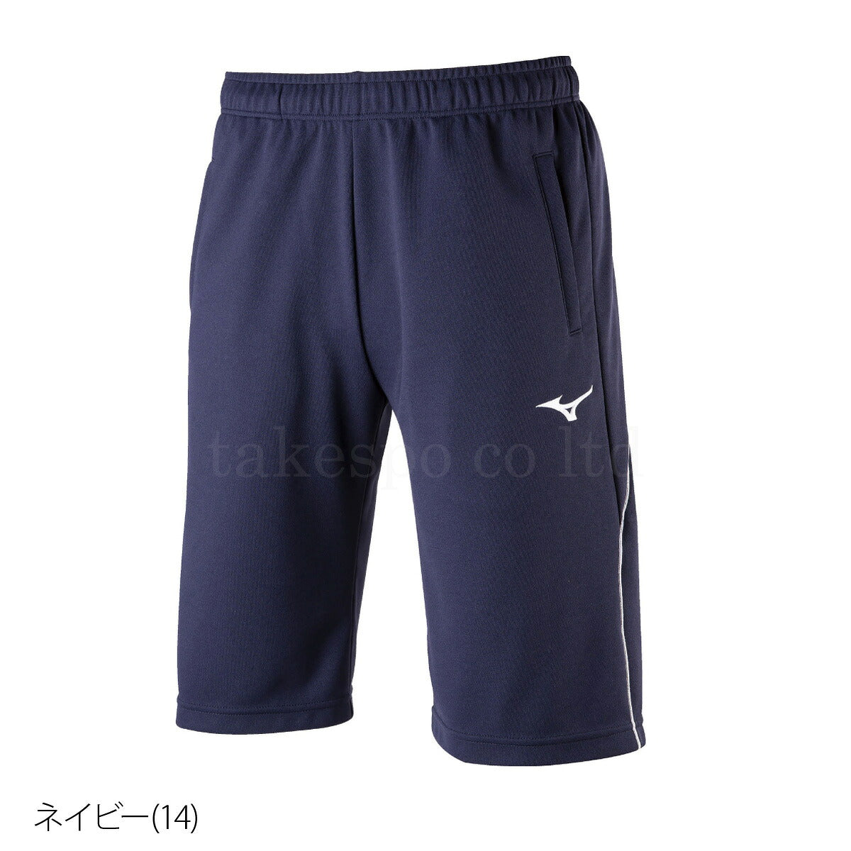 ミズノ ハーフパンツ メンズ ウォームアップハーフパンツ グレー ブラック ネイビー 32MD9126