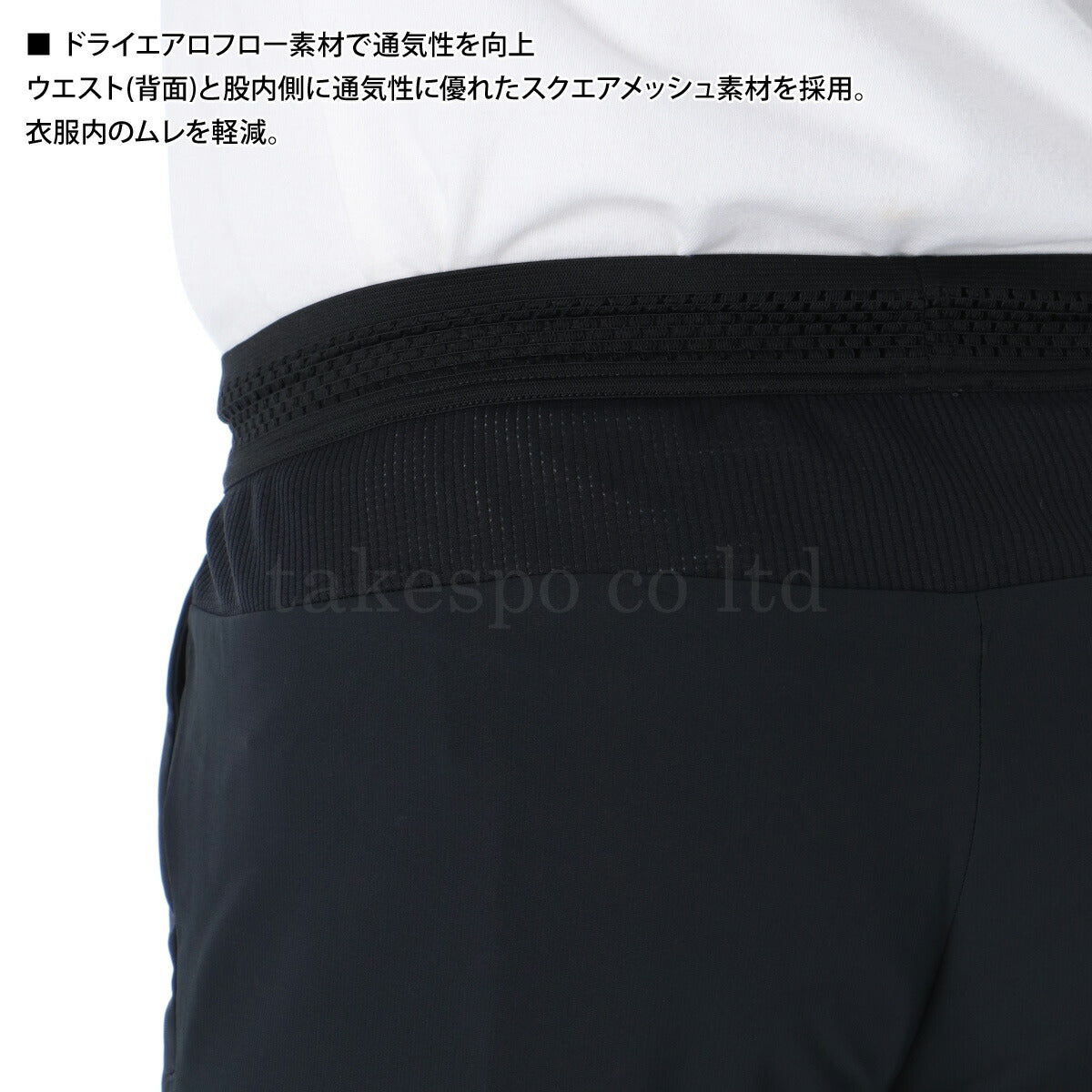 ミズノ メンズ ハーフパンツ ムーブクロスハイブリッド Mizuno アパレル 下 32MDC032