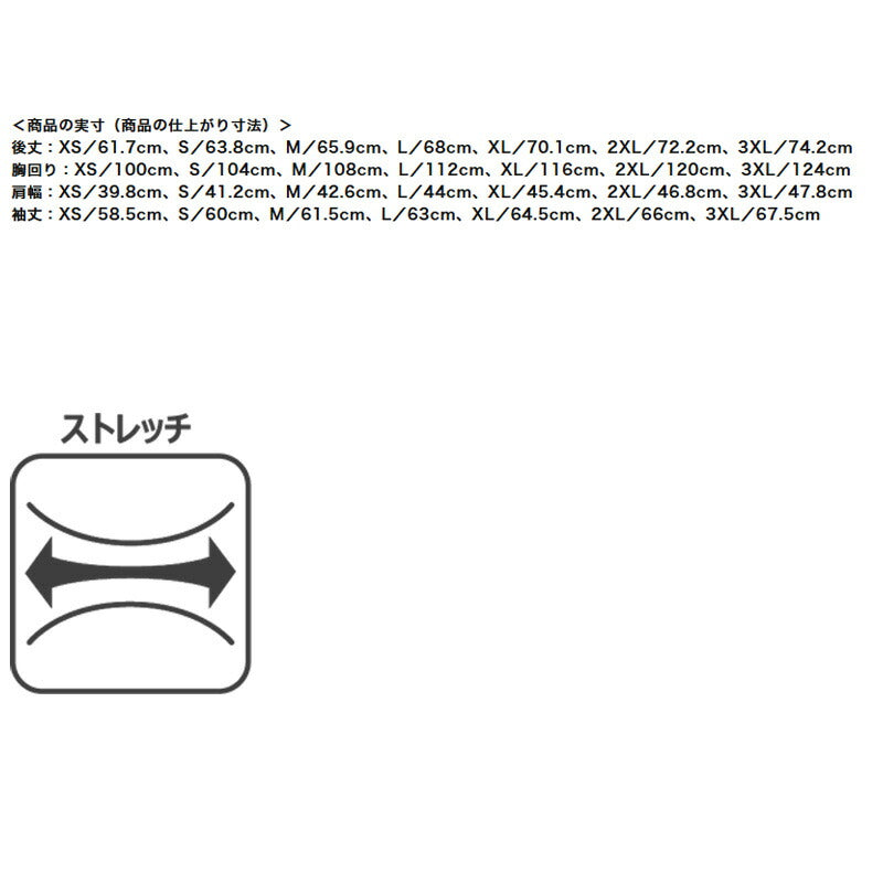 ミズノ メンズ ロングパンツ ストレッチ スウェット Mizuno アパレル 下 32MDC050