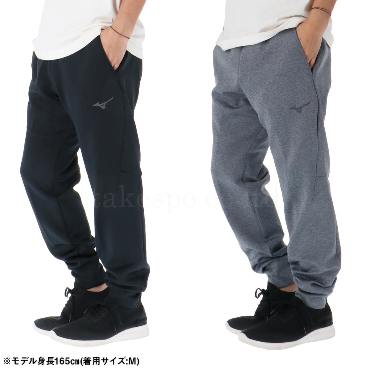 ミズノ メンズ ロングパンツ ストレッチ スウェット Mizuno アパレル 下 32MDC050