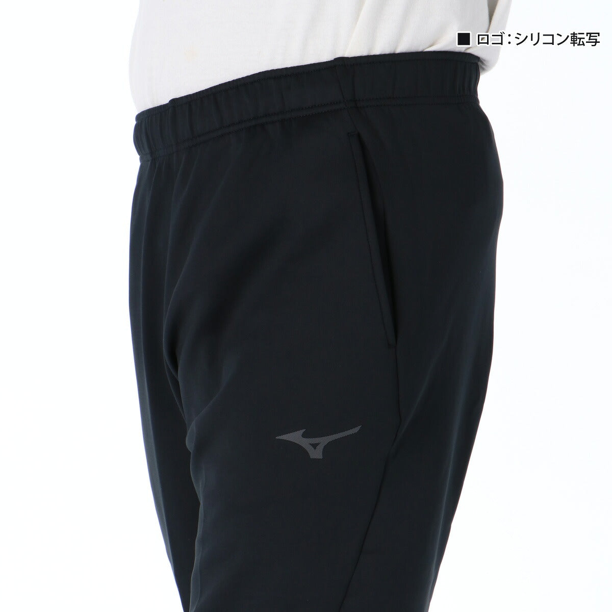 ジャージ 下 メンズ ミズノ ロングパンツ スウェットパンツ ストレッチ スウェット スエット 黒 ブランド Mizuno 32MDC050 新作 ブラック グレー ブルー 大きいサイズ 有 スポーツウェア