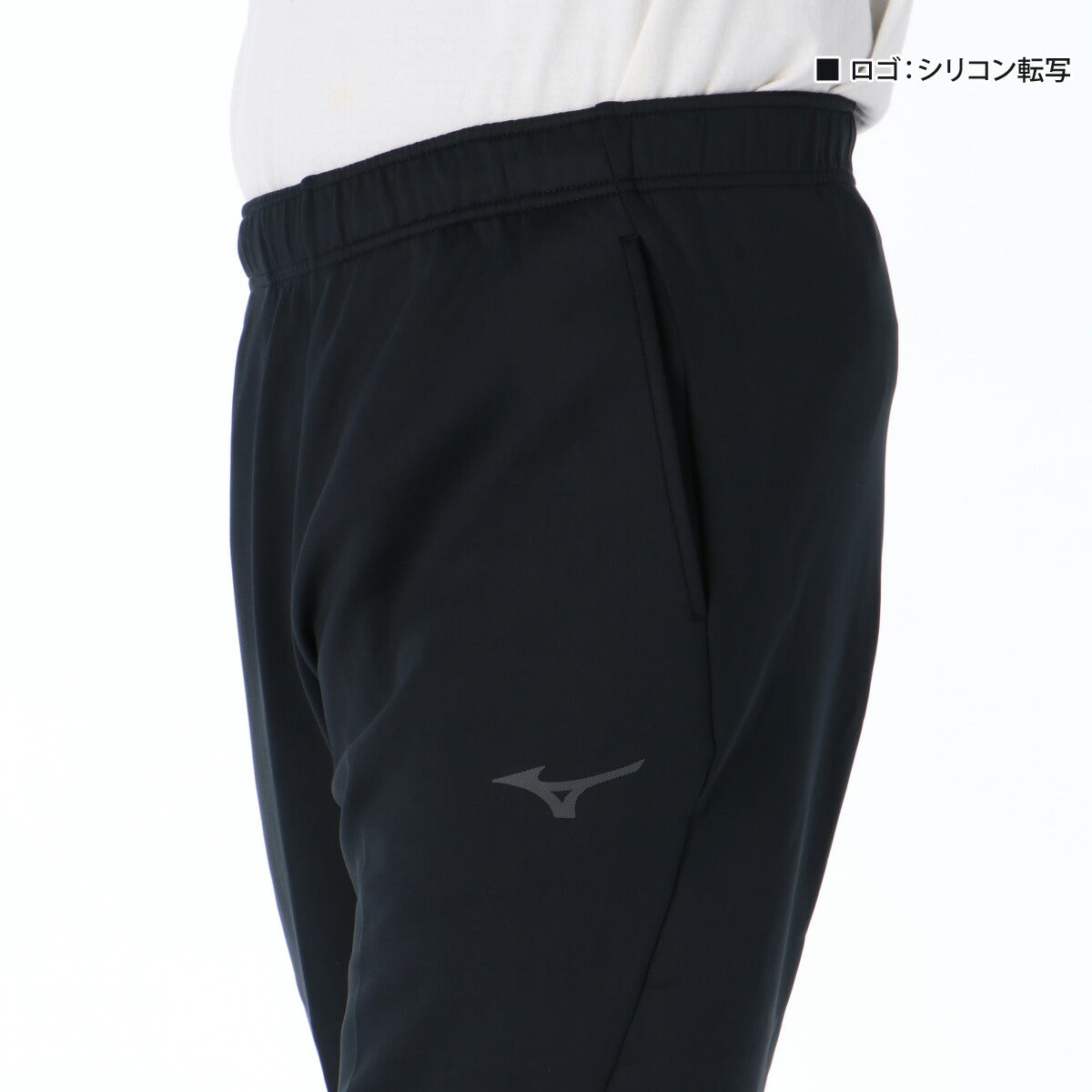 ミズノ メンズ ロングパンツ ストレッチ スウェット Mizuno アパレル 下 32MDC050