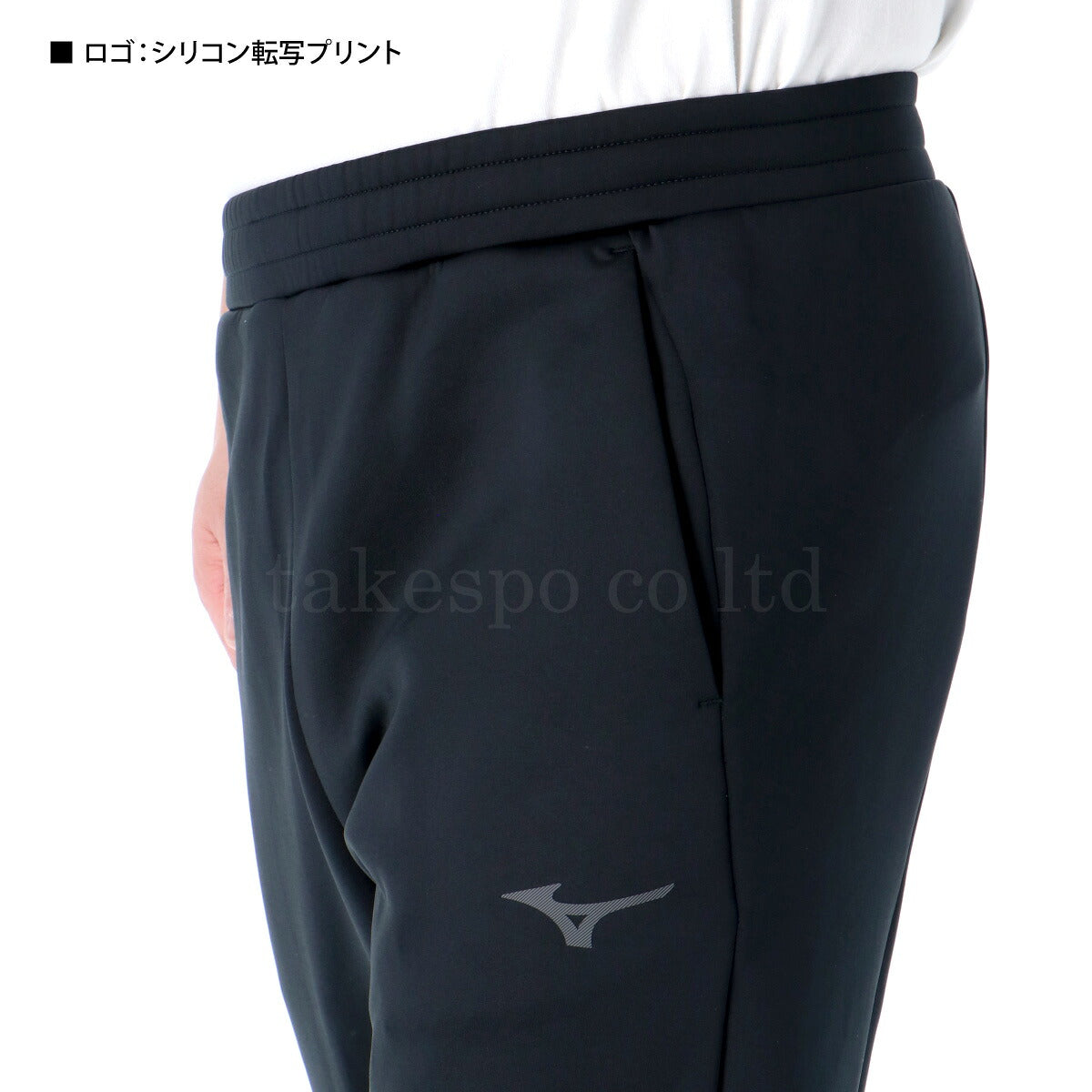ミズノ ロングパンツ メンズ ストレッチ ブラック グレー 32MDC060