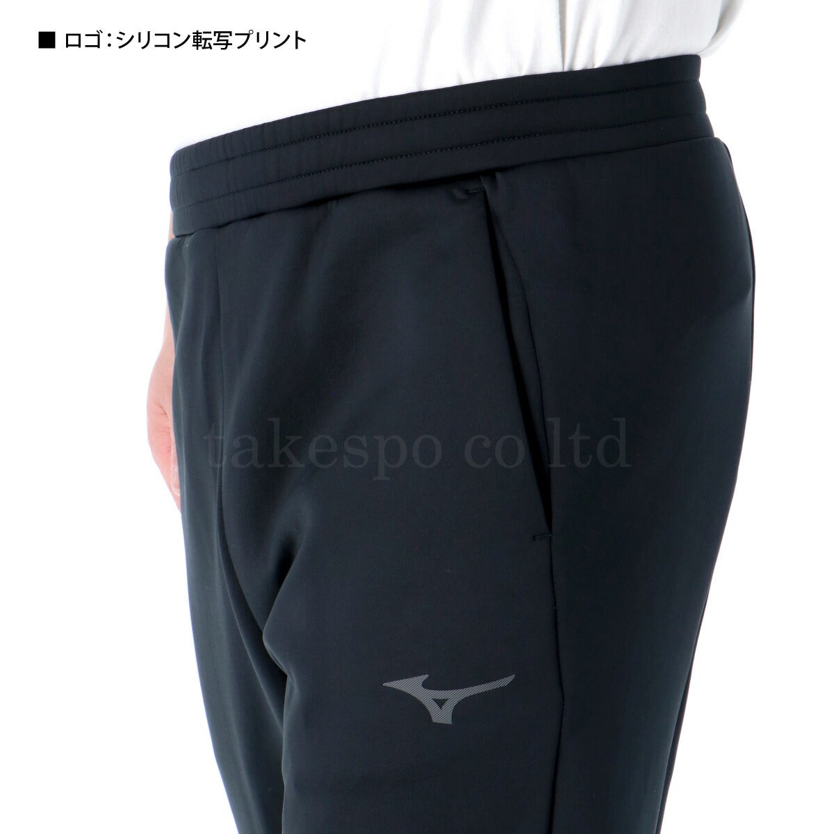 ミズノ ロングパンツ メンズ ストレッチ ブラック グレー 32MDC060