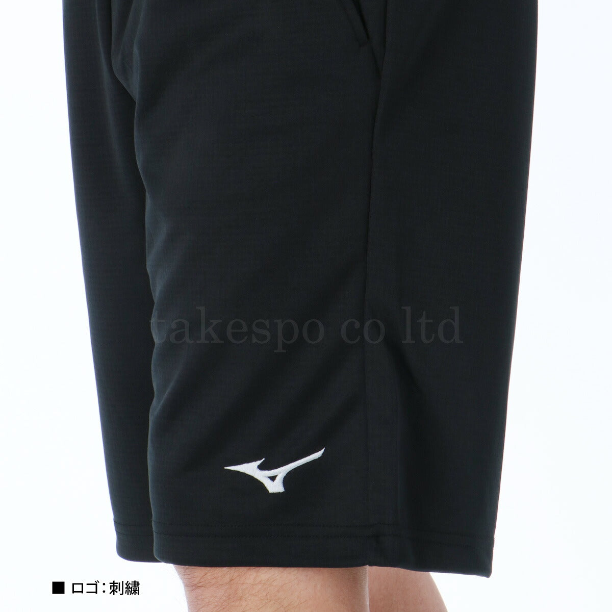 ミズノ スポーツ 短パン ナビドライ ハーフパンツ メンズ ブランド ショートパンツ Mizuno トラックパンツ ジャージ 吸汗 速乾 UVカット ドライ 32MDC190 3ds ブラック グレー ネイビー SALE セール 大きいサイズ 有