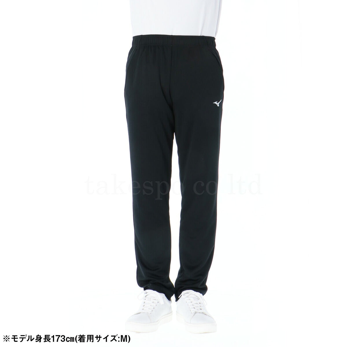 ジャージ 下 メンズ ミズノ ロングパンツ ナビドライ ジャージパンツ トレーニング トラックパンツ 吸汗 速乾 UVカット ドライ ブランド Mizuno 32MDC195 SALE