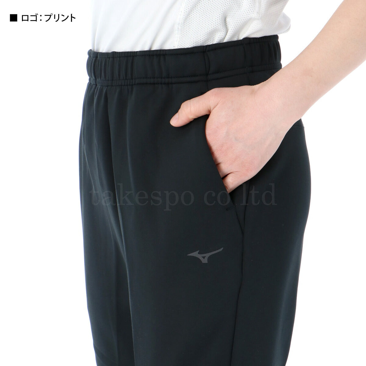 ミズノ レディース ロングパンツ ストレッチスウェット Mizuno アパレル 下 32MDC330