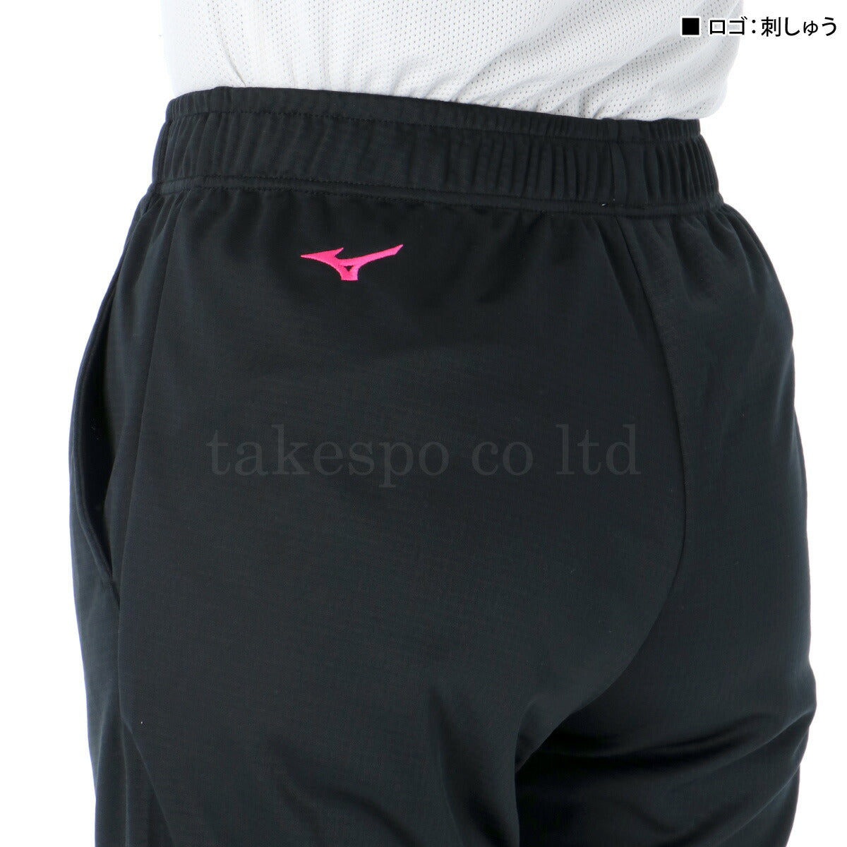 ミズノ レディース ハーフパンツ ナビドライ Mizuno アパレル 下 32MDC390