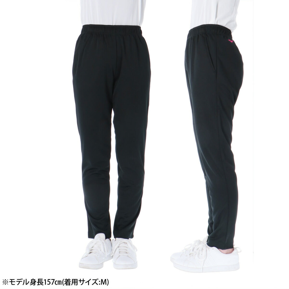 ミズノ ロングパンツ レディース ナビドライ ブラック ネイビー グレー 32MDC395