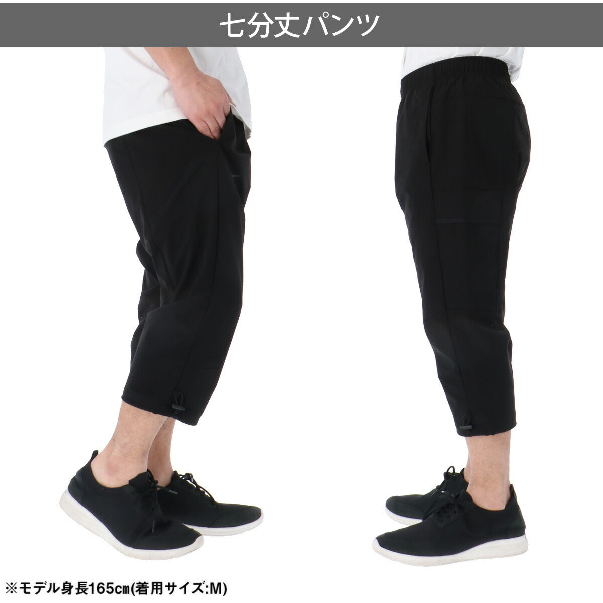 ミズノ 7分丈パンツ メンズ ブラック グレー 32MDD011