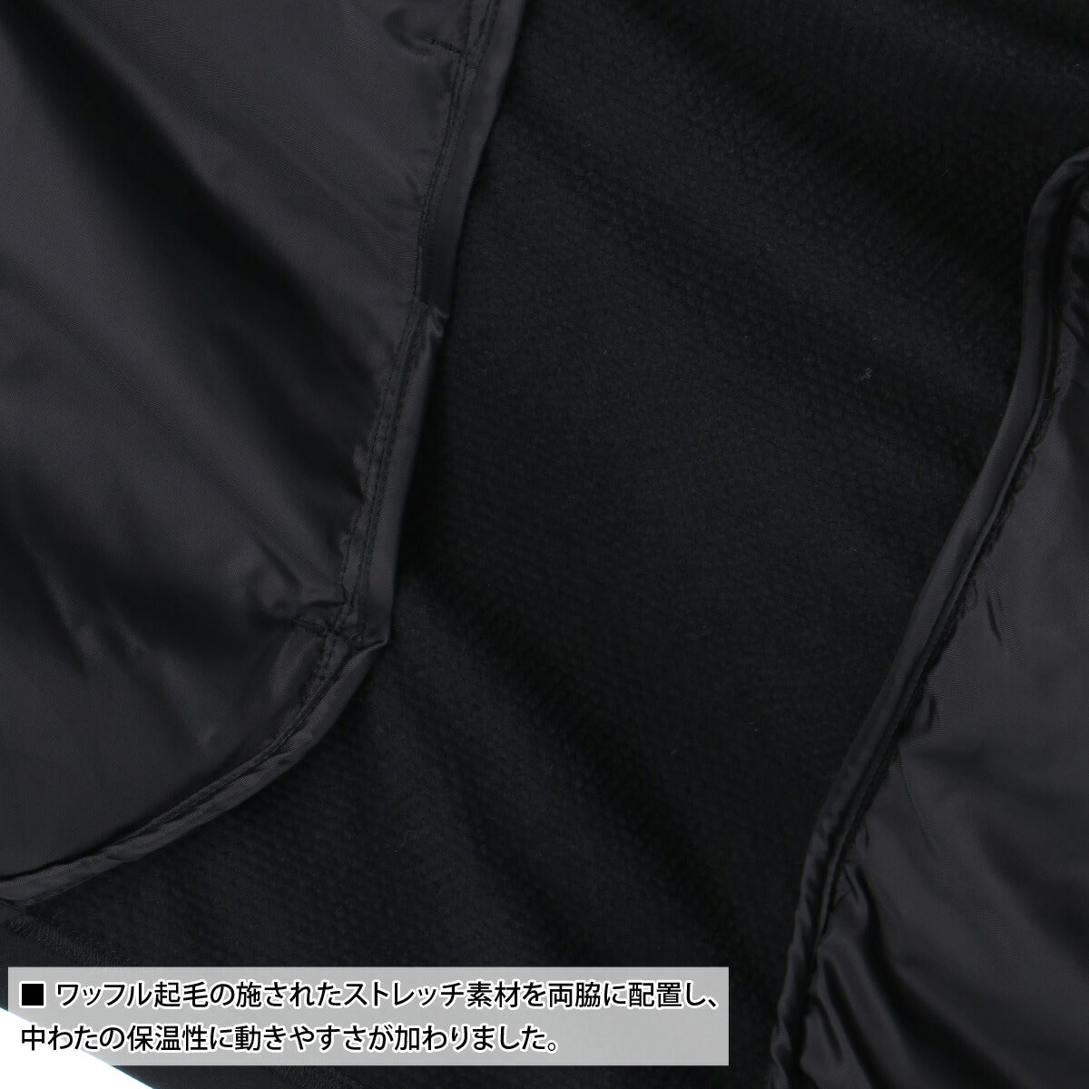 ミズノ メンズ ウインドブレーカー上下 テックフィル Mizuno アパレル 上下 32MEB535/32MFB535