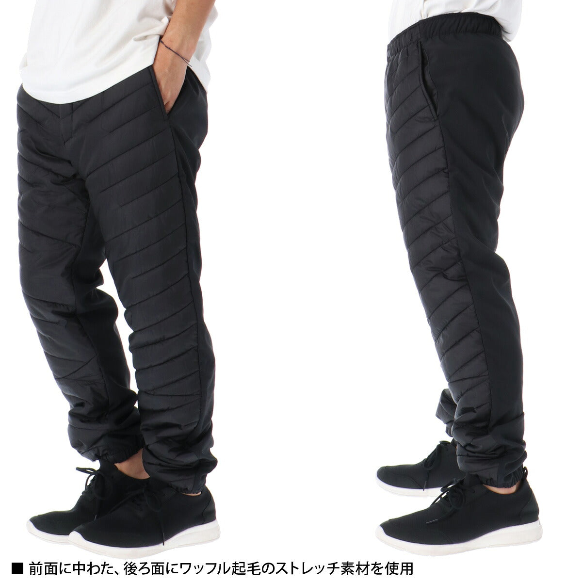 ミズノ メンズ ウインドブレーカー上下 テックフィル Mizuno アパレル 上下 32MEB535/32MFB535