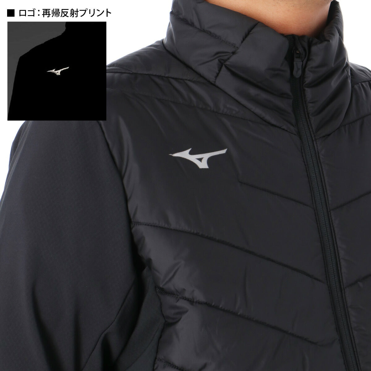 ミズノ メンズ ウインドブレーカー上下 テックフィル Mizuno アパレル 上下 32MEB535/32MFB535