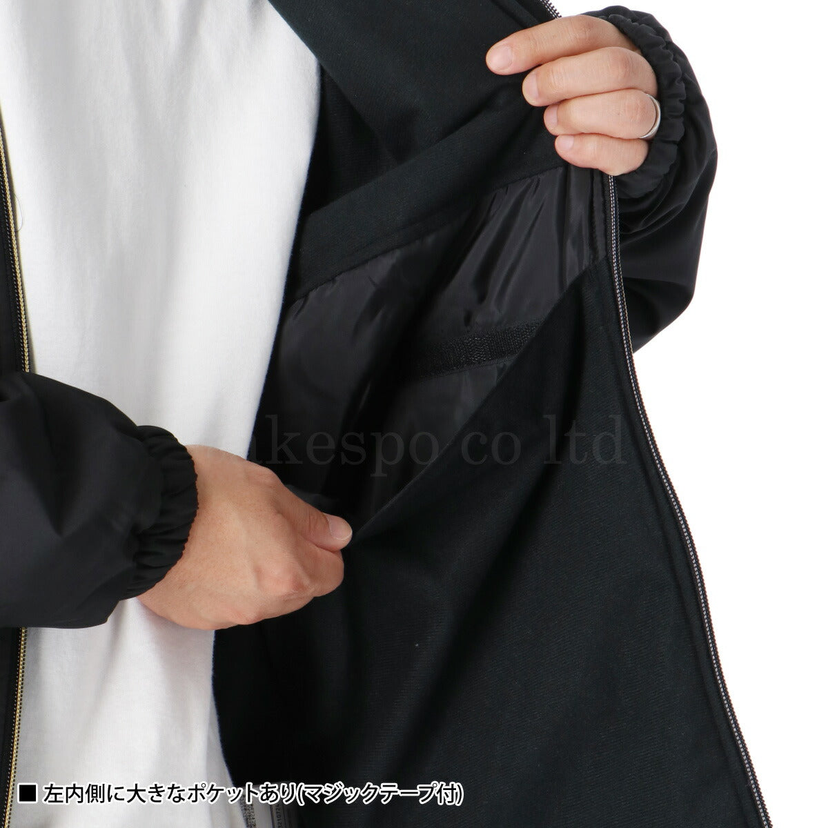 ミズノ メンズ ウインドブレーカー上下 MCライン Mizuno アパレル 上下 32MEB630/32MFB630