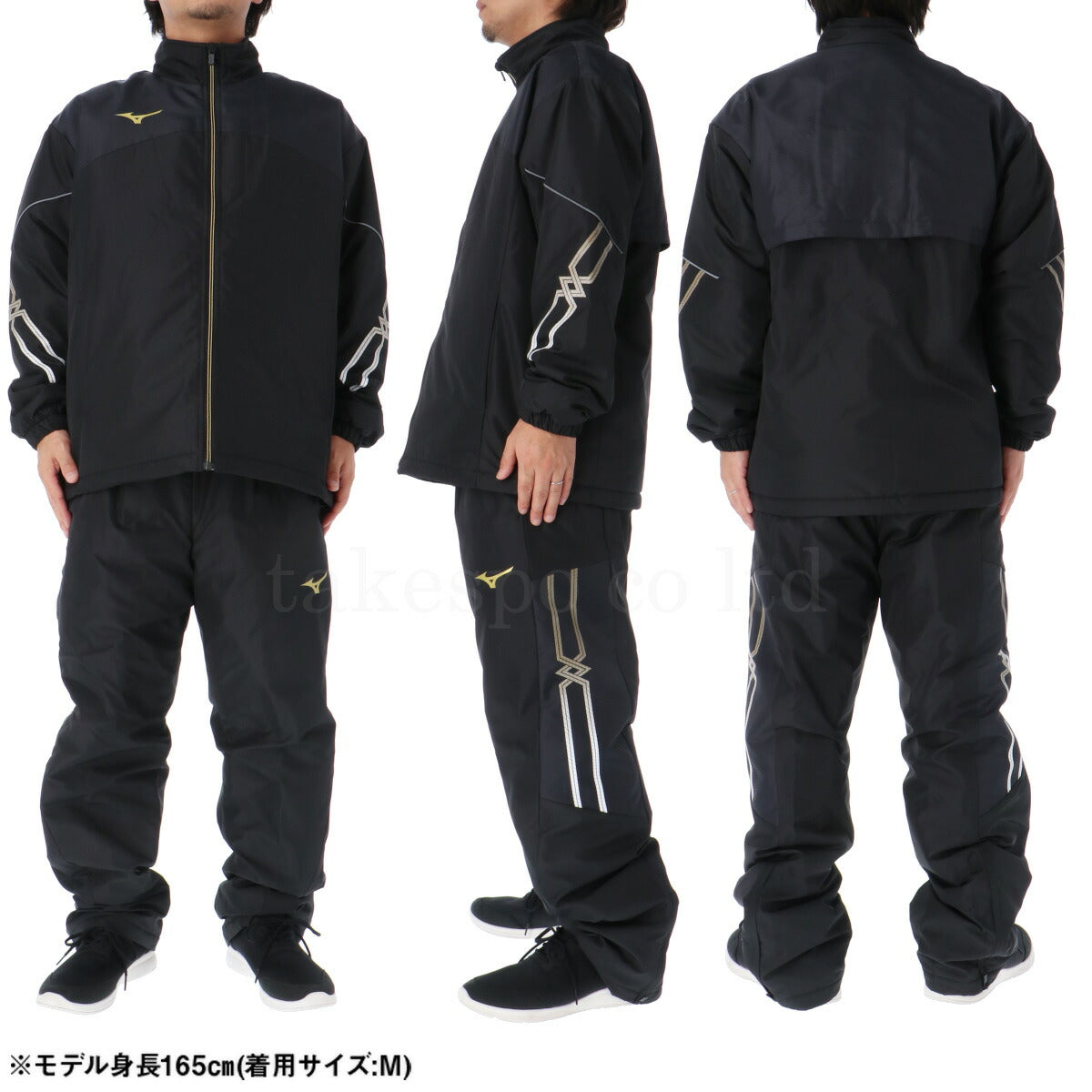 ミズノ メンズ ウインドブレーカー上下 MCライン Mizuno アパレル 上下 32MEB630/32MFB630