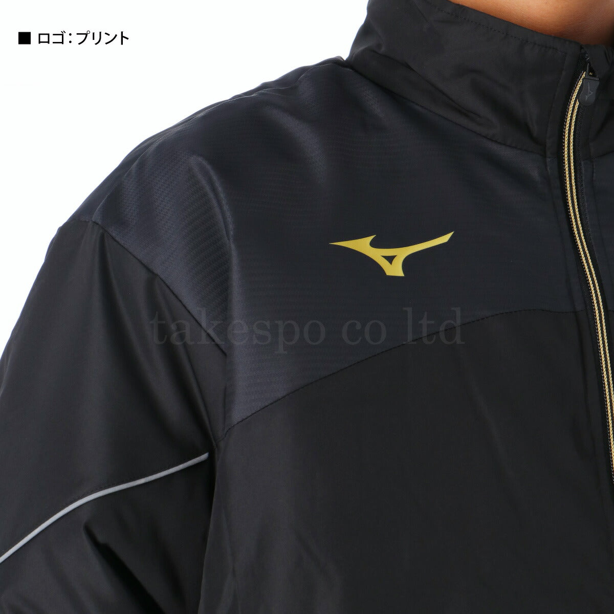 ミズノ メンズ ウインドブレーカー上下 MCライン Mizuno アパレル 上下 32MEB630/32MFB630