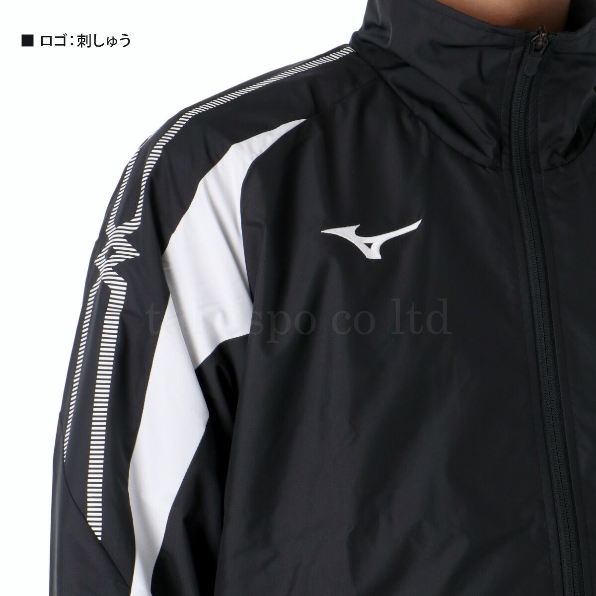 ミズノ メンズ ウインドブレーカー上下 MCライン Mizuno アパレル 上下 32MEC015/32MFC015