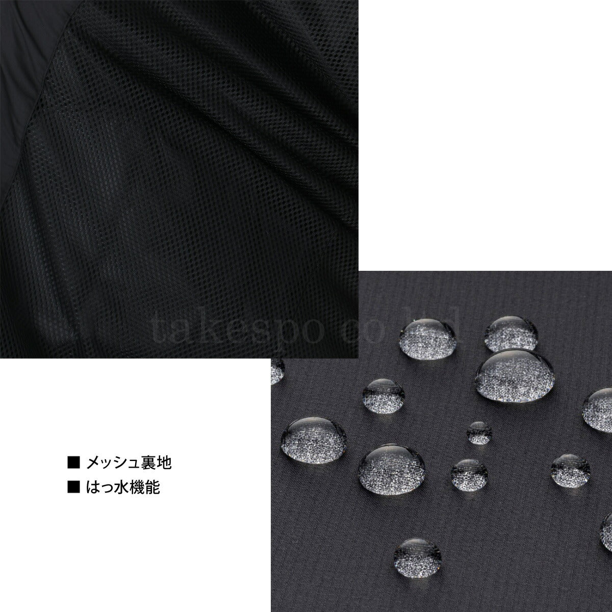 ミズノ メンズ ウインドブレーカー上下 MCライン Mizuno アパレル 上下 32MEC015/32MFC015