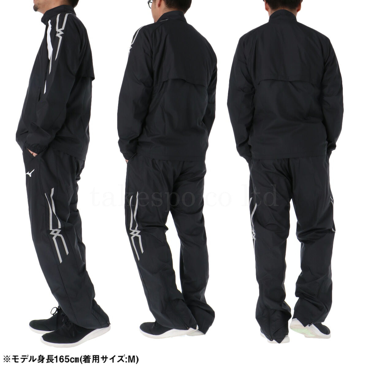 ミズノ ウインドブレーカー 上下 メンズ MCライン ブラック ホワイト グレー ネイビー ブルー レッド 32MEC015