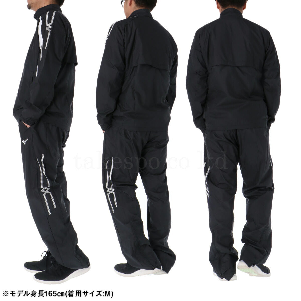 ミズノ ウインドブレーカー 上下 メンズ MCライン ブラック ホワイト グレー ネイビー ブルー レッド 32MEC015