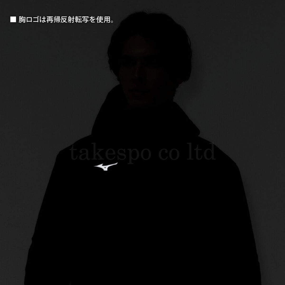 ミズノ 中綿コート メンズ ブレスサーモ テックフィル ブラック ネイビー 32MEC536