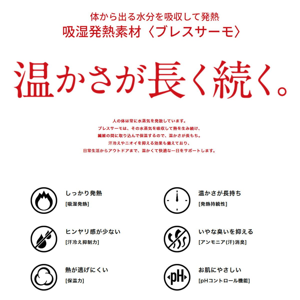 ミズノ ブレスサーモ ウインドブレーカー 上下 セットアップ メンズ ブランド Mizuno 裏起毛 トリコット フルジップ グラフィック 保温 はっ水 撥水 防風 黒 白 発熱 32MEC541 あす楽 3ds SALE セール 上下セット 大きいサイズ 有 スポーツウェア トレーニングウェア スポーツ おしゃれ - 【公式】限定ジャージのタケスポ（Limited jersey takespo）