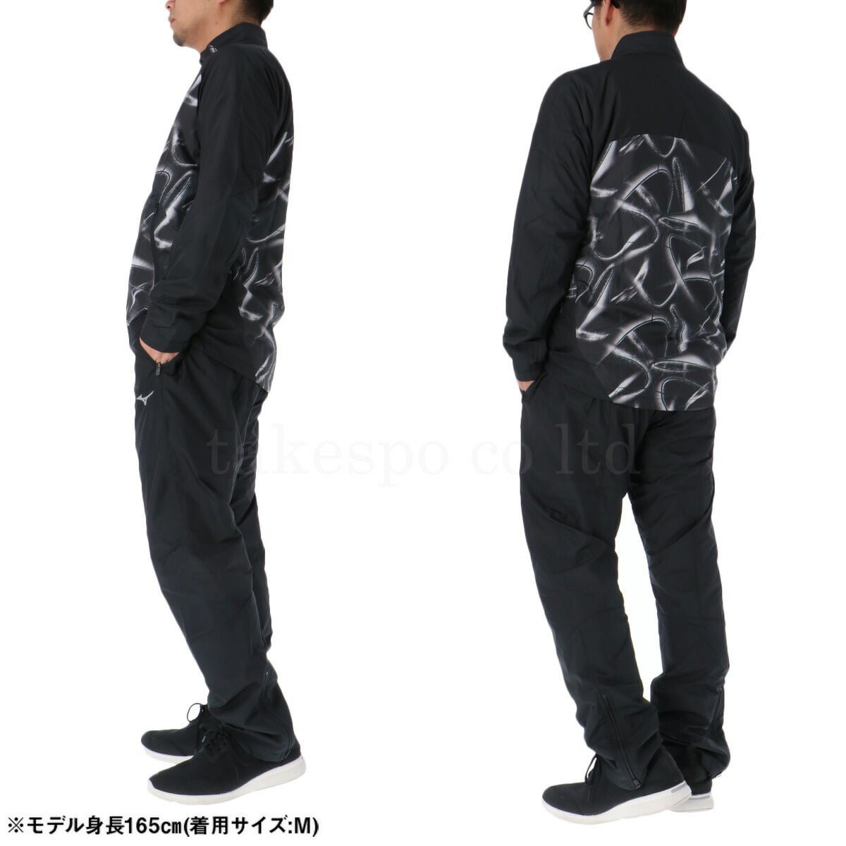 ミズノ ブレスサーモ ウインドブレーカー 上下 セットアップ メンズ ブランド Mizuno 裏起毛 トリコット フルジップ グラフィック 保温 はっ水 撥水 防風 黒 白 発熱 32MEC541 あす楽 3ds SALE セール 上下セット 大きいサイズ 有 スポーツウェア トレーニングウェア スポーツ おしゃれ - 【公式】限定ジャージのタケスポ（Limited jersey takespo）