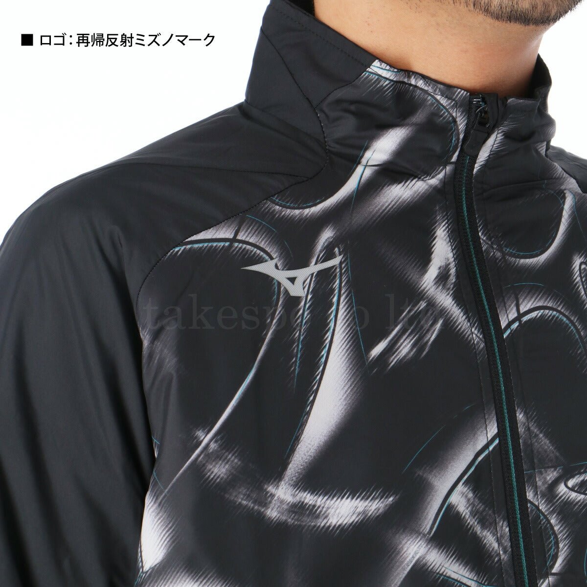 ミズノ ブレスサーモ ウインドブレーカー 上下 セットアップ メンズ ブランド Mizuno 裏起毛 トリコット フルジップ グラフィック 保温 はっ水 撥水 防風 黒 白 発熱 32MEC541 あす楽 3ds SALE セール 上下セット 大きいサイズ 有 スポーツウェア トレーニングウェア スポーツ おしゃれ - 【公式】限定ジャージのタケスポ（Limited jersey takespo）