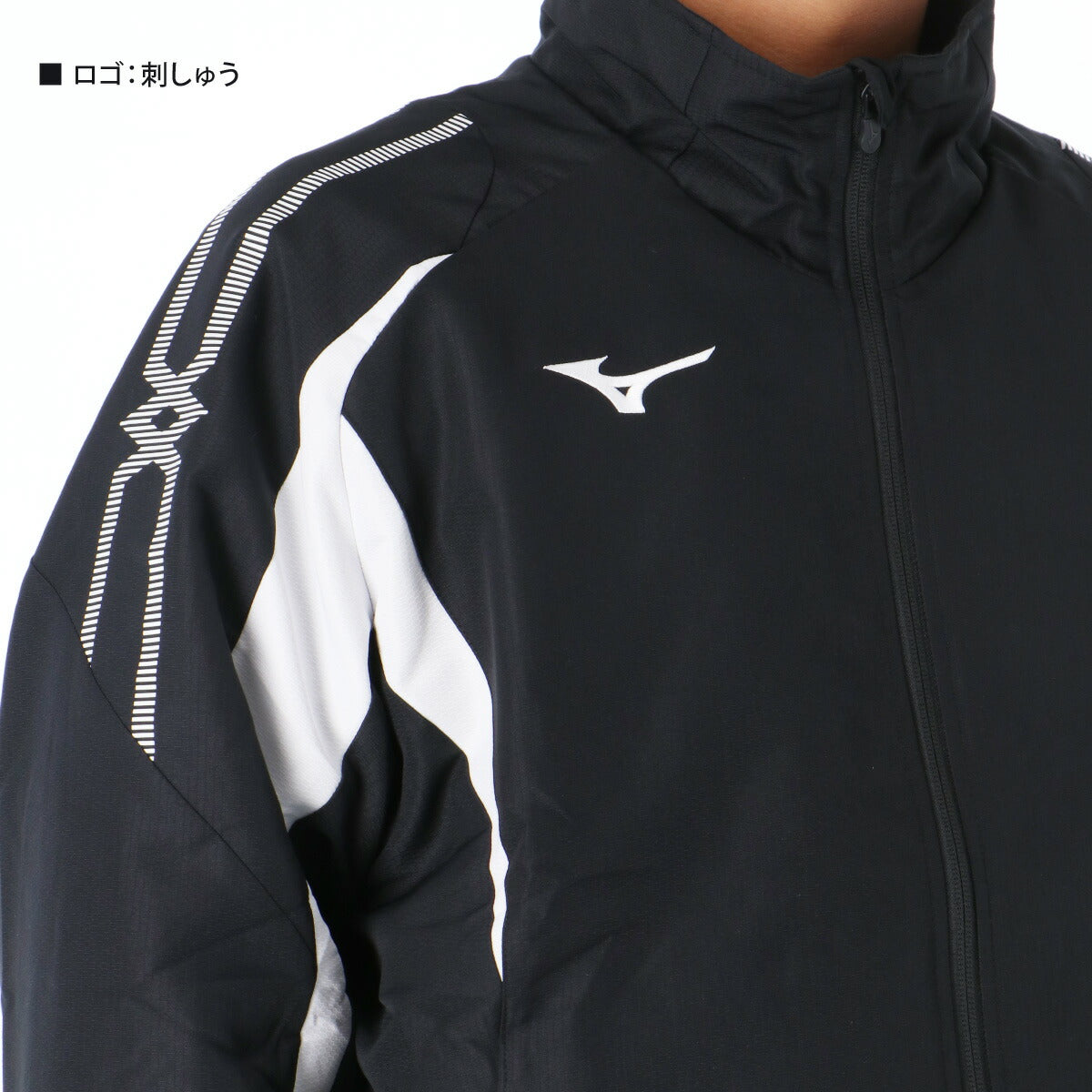 ミズノ メンズ ウインドブレーカー上下 ブレスサーモ MCライン Mizuno アパレル 上下 32MEC635/32MFC635