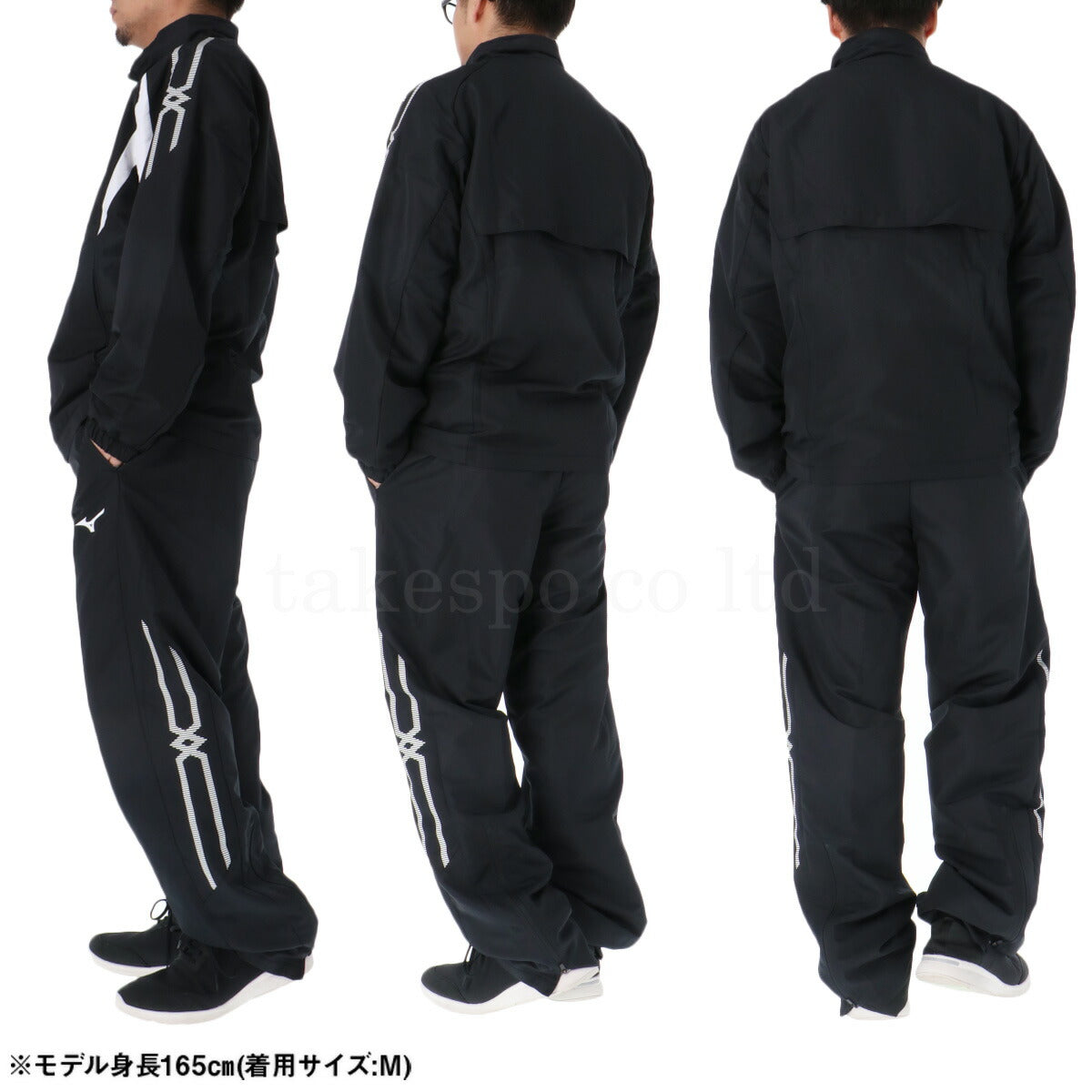 ミズノ メンズ ウインドブレーカー上下 ブレスサーモ MCライン Mizuno アパレル 上下 32MEC635/32MFC635