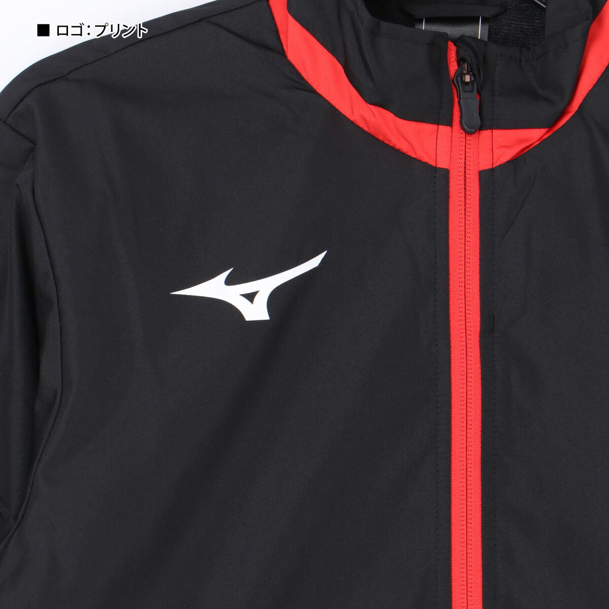 ミズノ ジュニア ウインドブレーカー上下 ブレスサーモ Mizuno アパレル 上下 32MEC932/32MFC932