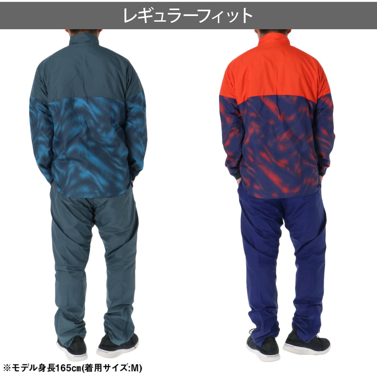 ミズノ ブレスサーモ ウインドブレーカー 上下 セットアップ メンズ ブランド Mizuno 裏起毛 トリコット はっ水 撥水 防風 黒 保温 冬 発熱 32MED541 ブラック ホワイト グレー オレンジ 新作 上下セット