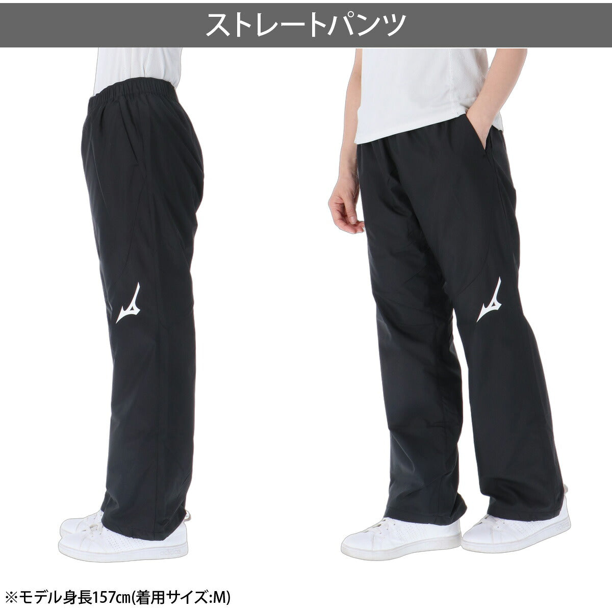 ミズノ ブレスサーモ ウインドブレーカー 上下 セットアップ レディース ブランド Mizuno フード付き フーディ はっ水 撥水 防風 裏起毛 トリコット フルジップ 黒 発熱 32MED832 ブラック ホワイト