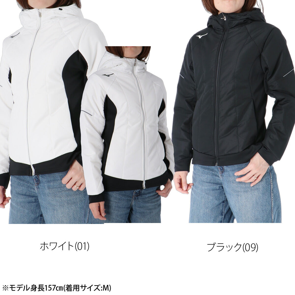 ミズノ テックフィル レディース ブランド Mizuno ブレスサーモ フード付き フーディ フルジップ 保温 白 黒 吸湿発熱 32MED835 ホワイト ブラック かわいい 大きいサイズ 有 トップス ウォーキング ウェア
