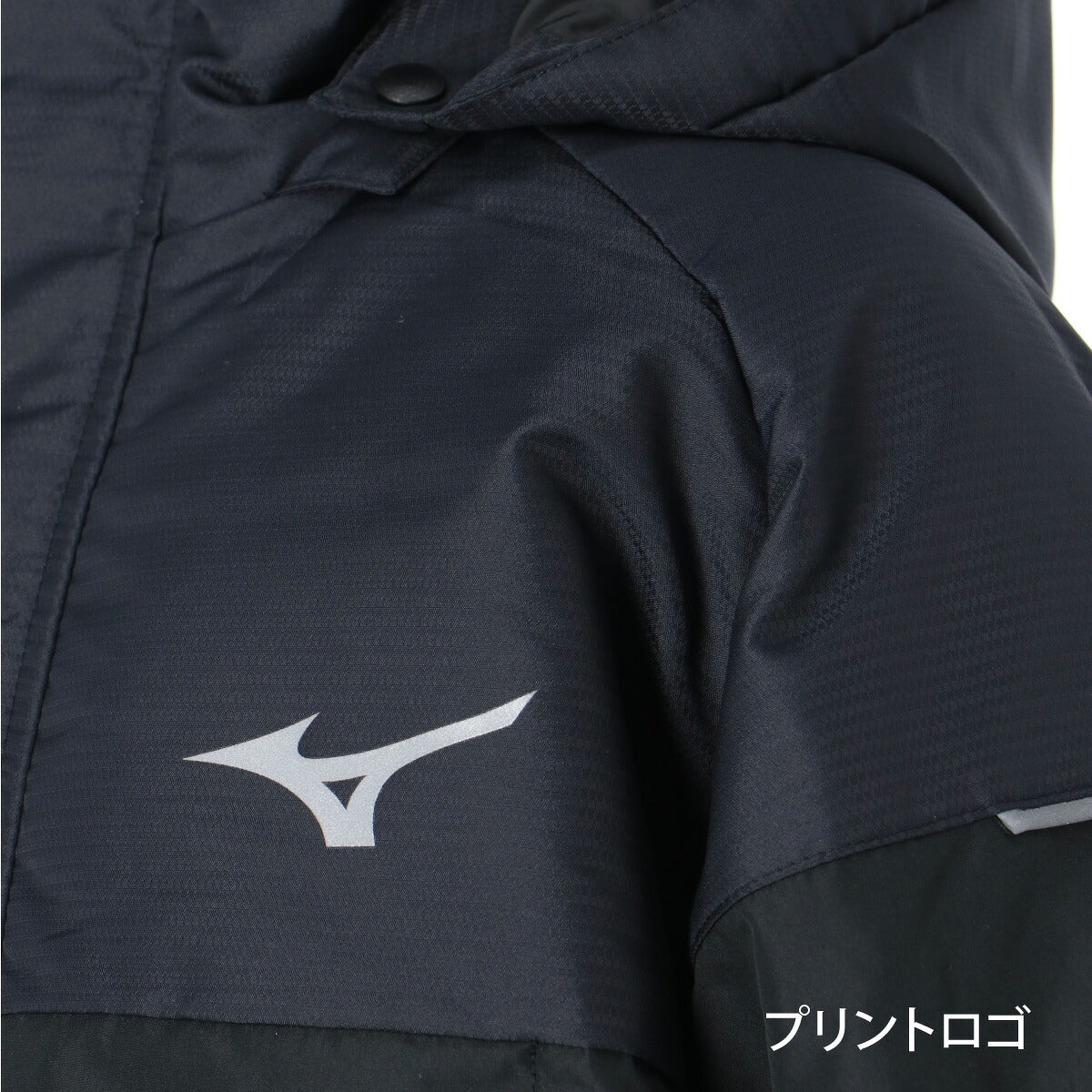 ミズノ 中綿コート ロング ベンチコート ジュニア ブランド Mizuno フード付き フーディ 中綿入り フルジップ はっ水 撥水 防風 黒 保温 32MED950 ブラック 男 女の子 キッズ スポーツウェア トレーニングウェア