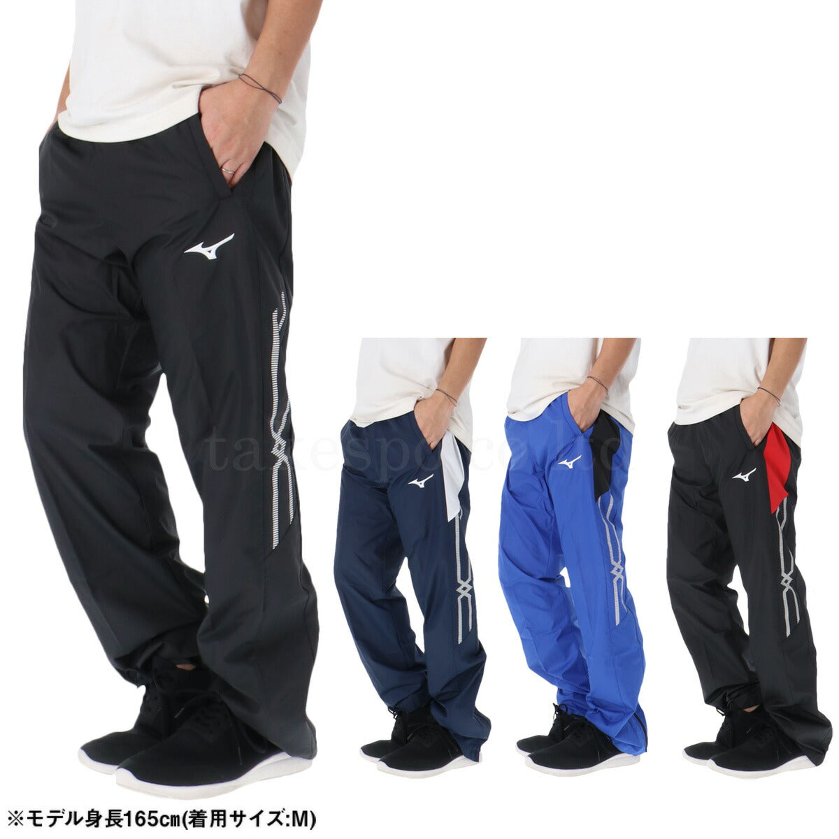 ミズノ メンズ ロングパンツ MCライン Mizuno アパレル 下 32MFC015