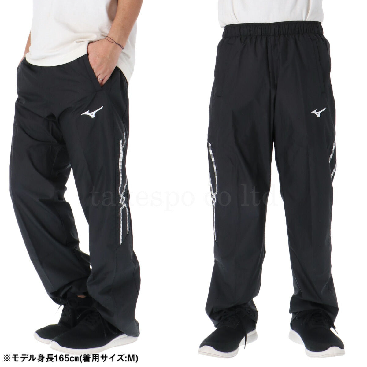 ミズノ メンズ ロングパンツ MCライン Mizuno アパレル 下 32MFC015