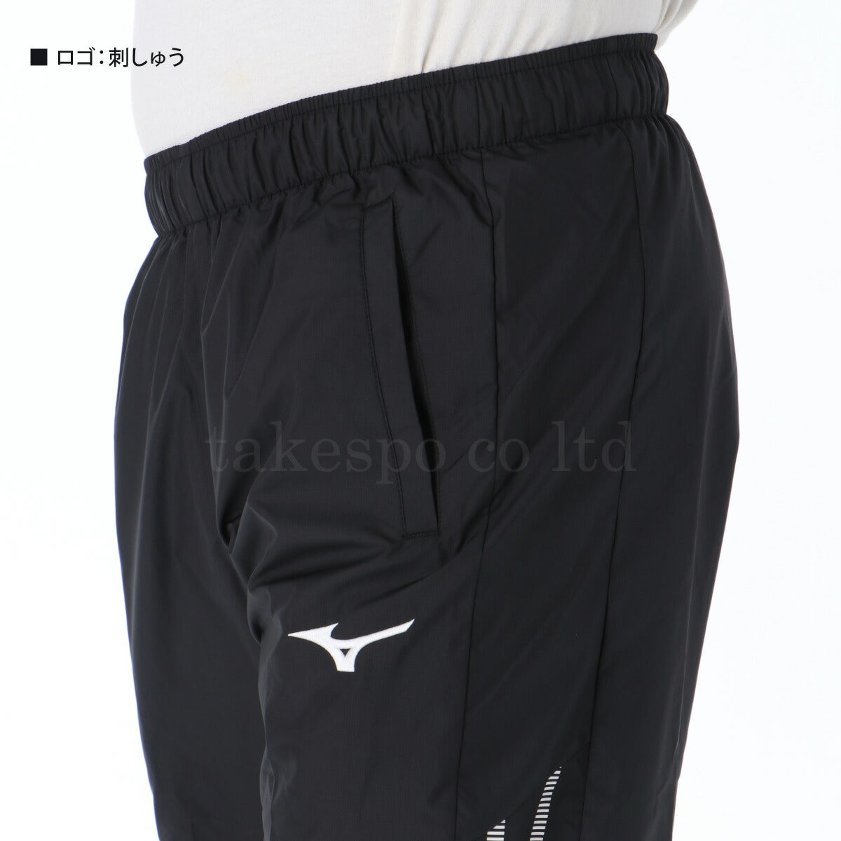 ミズノ メンズ ロングパンツ MCライン Mizuno アパレル 下 32MFC015