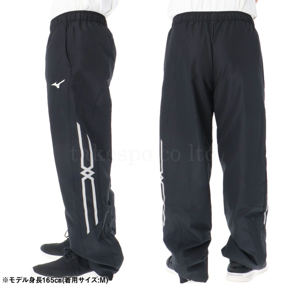 ミズノ メンズ ロングパンツ ブレスサーモ MCライン Mizuno アパレル 下 32MFC635