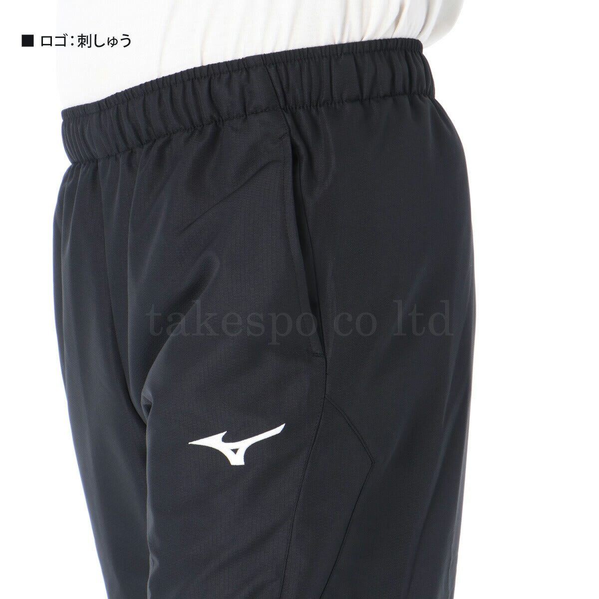 ミズノ メンズ ロングパンツ ブレスサーモ MCライン Mizuno アパレル 下 32MFC635