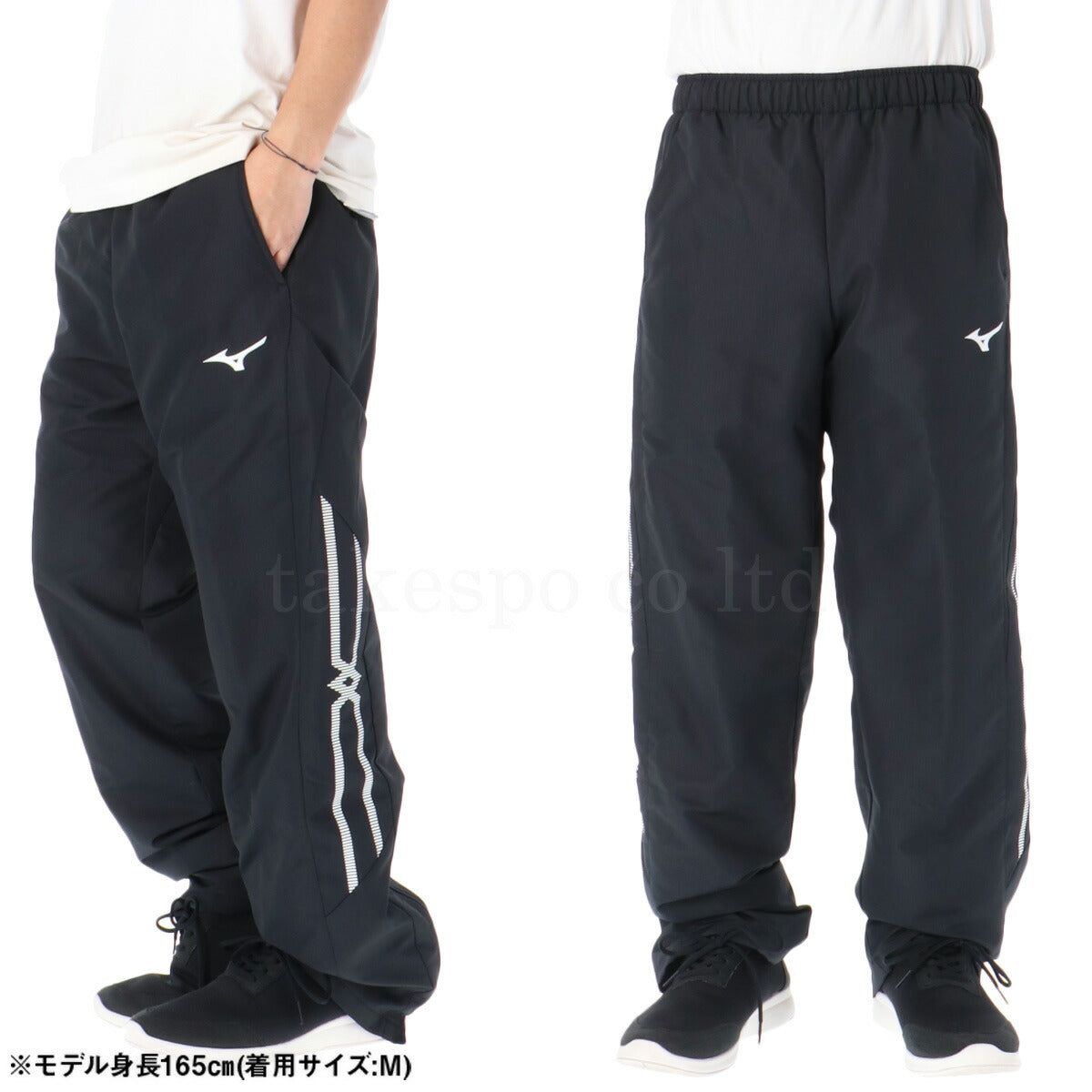 ミズノ メンズ ロングパンツ ブレスサーモ MCライン Mizuno アパレル 下 32MFC635