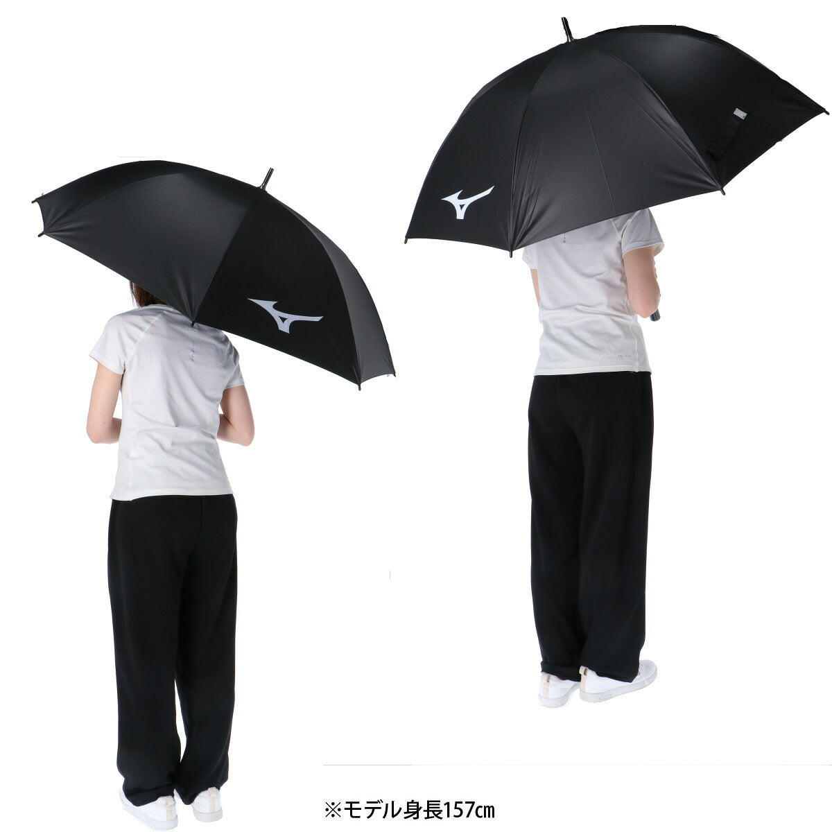 スポーツ 日傘 大きい 大きめ サッカー ブランド ミズノ 黒 晴雨兼用 遮熱 UVカット 遮光 日差し対策 スポーツ観戦 ゴルフ 野球 傘 ユニセックス ブラック Mizuno 33JYC001 おしゃれ
