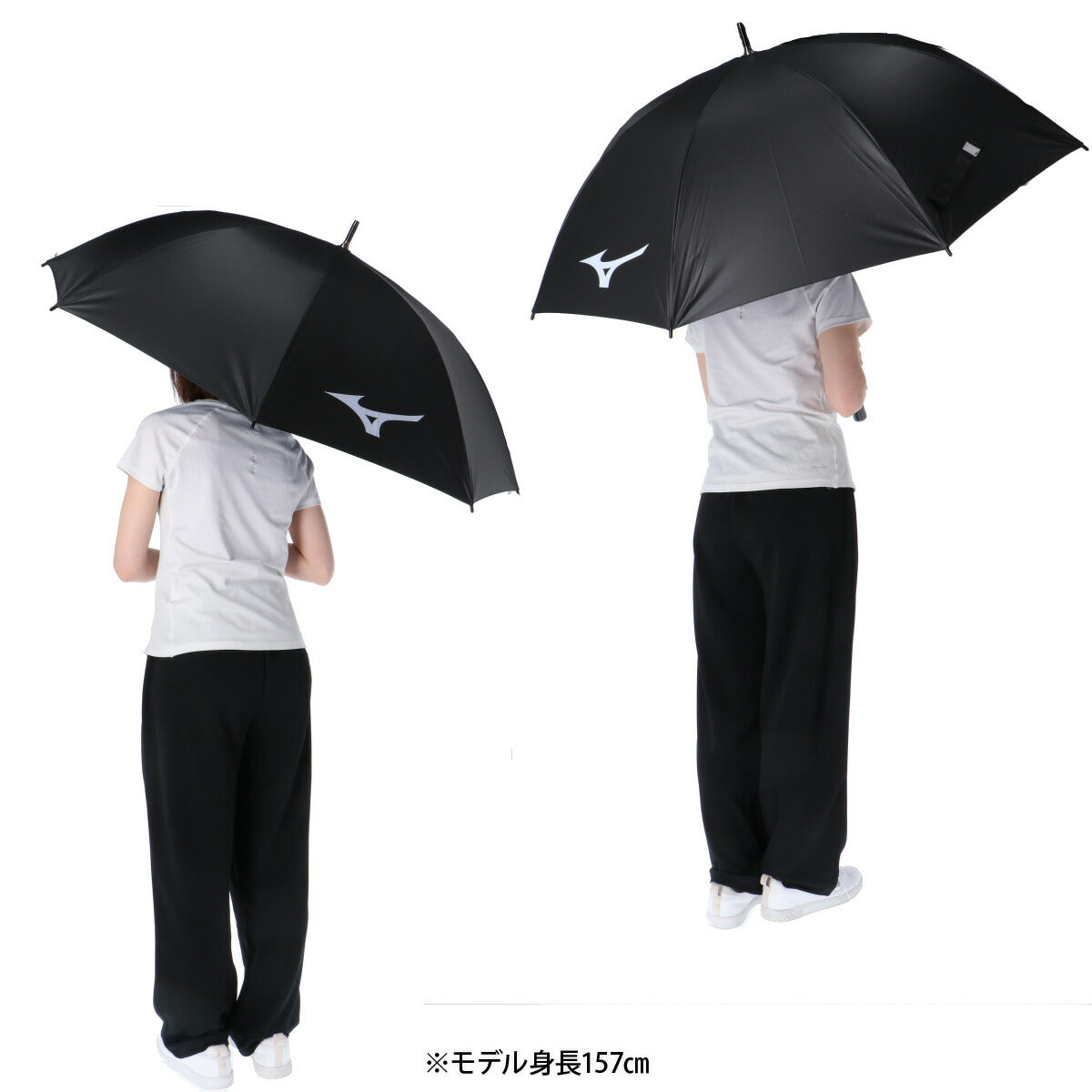 スポーツ 日傘 大きい 大きめ サッカー ブランド ミズノ 黒 晴雨兼用 遮熱 UVカット 遮光 日差し対策 スポーツ観戦 ゴルフ 野球 傘 ユニセックス ブラック Mizuno 33JYC001 おしゃれ