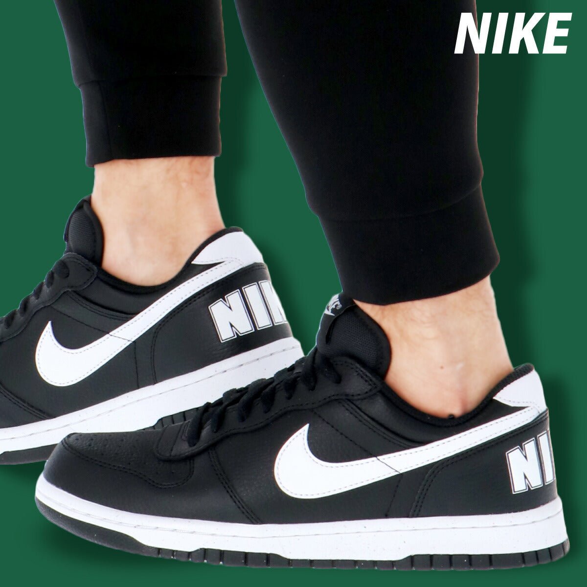 ナイキ ビッグナイキ シューズ メンズ ブランド スニーカー NIKE ビッグ LOW ビッグロー ローカット レザー 革 355152016 あす楽 黒 ブラック 新作 大きいサイズ 有 スポーツ おしゃれ - 【公式】限定ジャージのタケスポ（Limited jersey takespo）