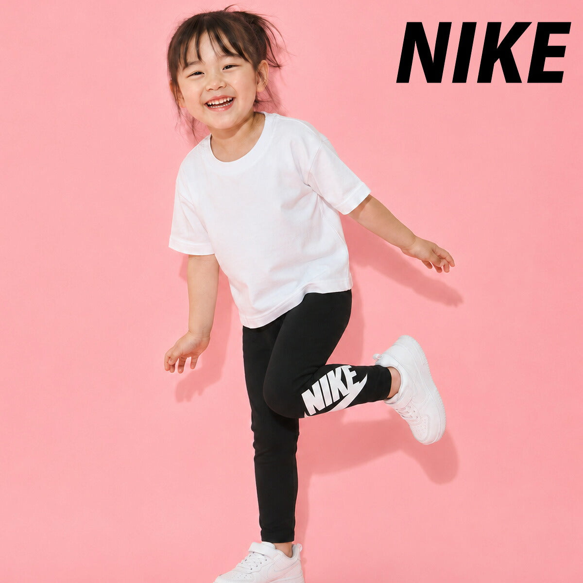 ナイキ タイツ ジュニア ブランド NIKE 綿混 黒 レギンス スパッツ 36M316 023 ブラック 男 女の子 キッズ スポーツウェア トレーニングウェア スポーツ おしゃれ