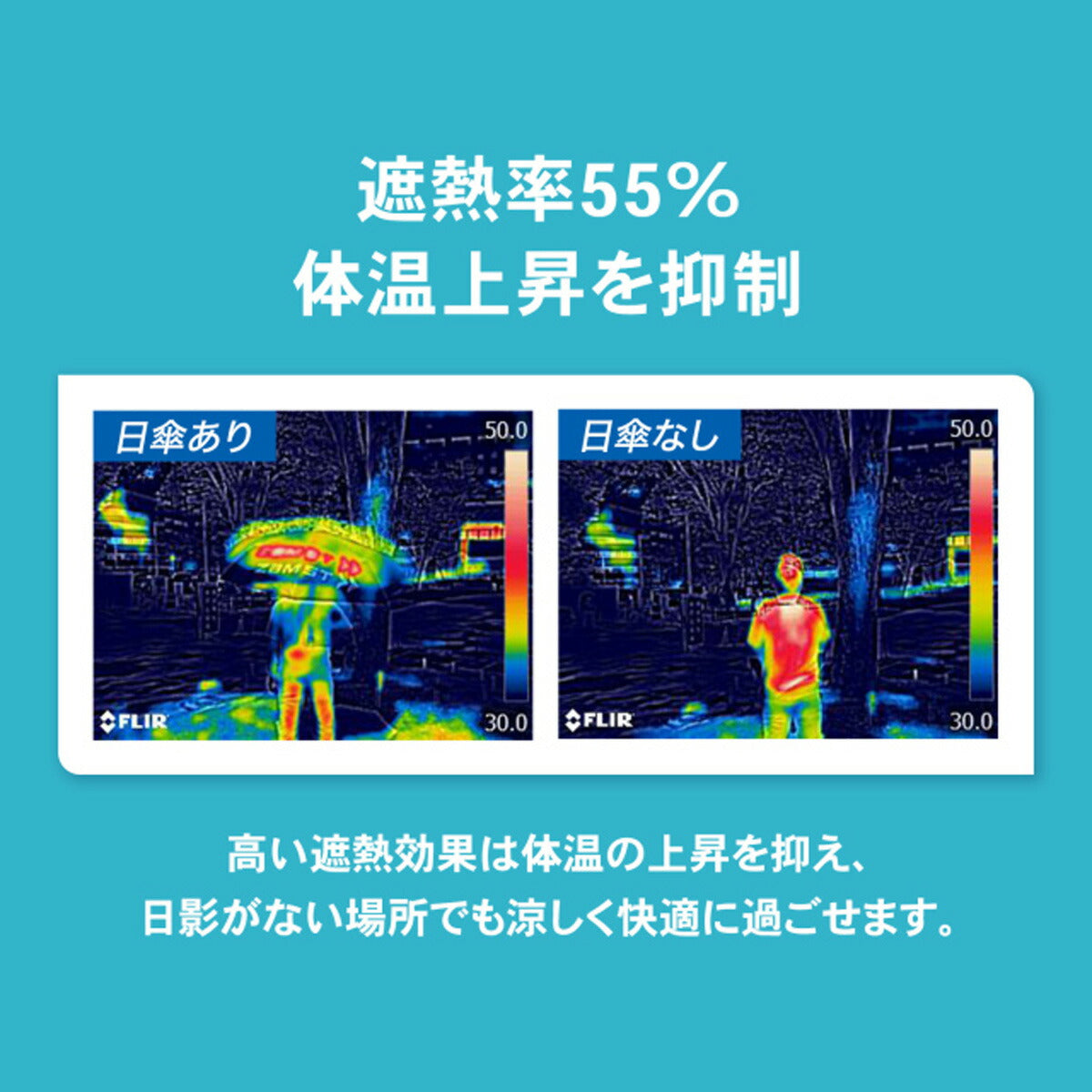 スポーツ 日傘 大きい 大きめ サッカー ブランド ザムスト ゴルフ UVカット 折り畳み傘 男性 折りたたみ 遮熱 遮光 グラスファイバー 晴雨兼用 スポーツ観戦 耐風 シルバー