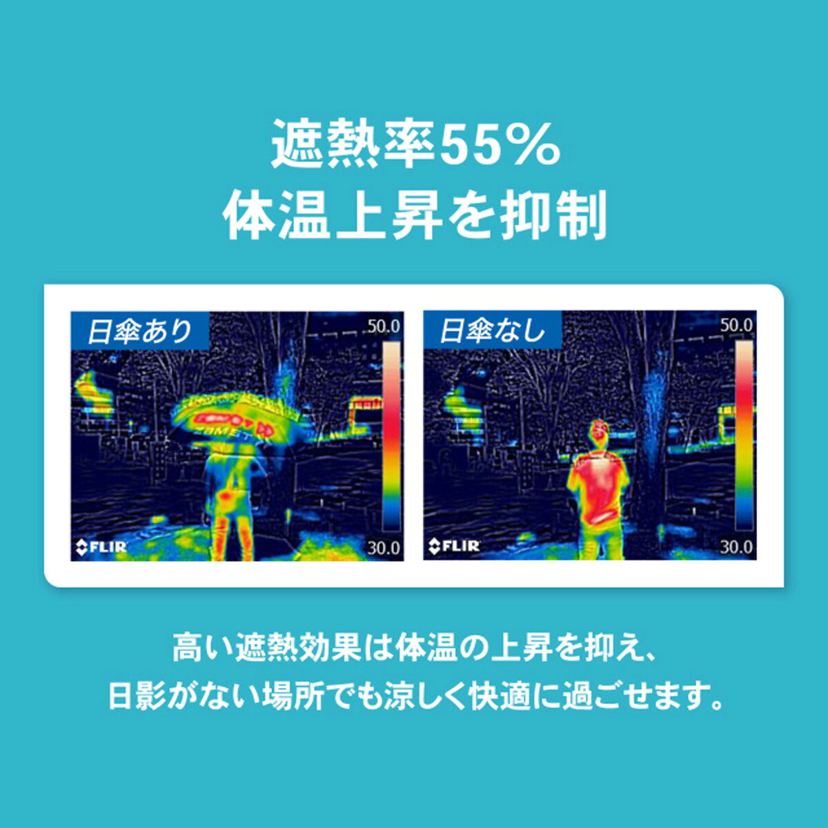 スポーツ 日傘 大きい 大きめ サッカー ブランド ザムスト ゴルフ UVカット 折り畳み傘 男性 折りたたみ 遮熱 遮光 グラスファイバー 晴雨兼用 スポーツ観戦 耐風 シルバー