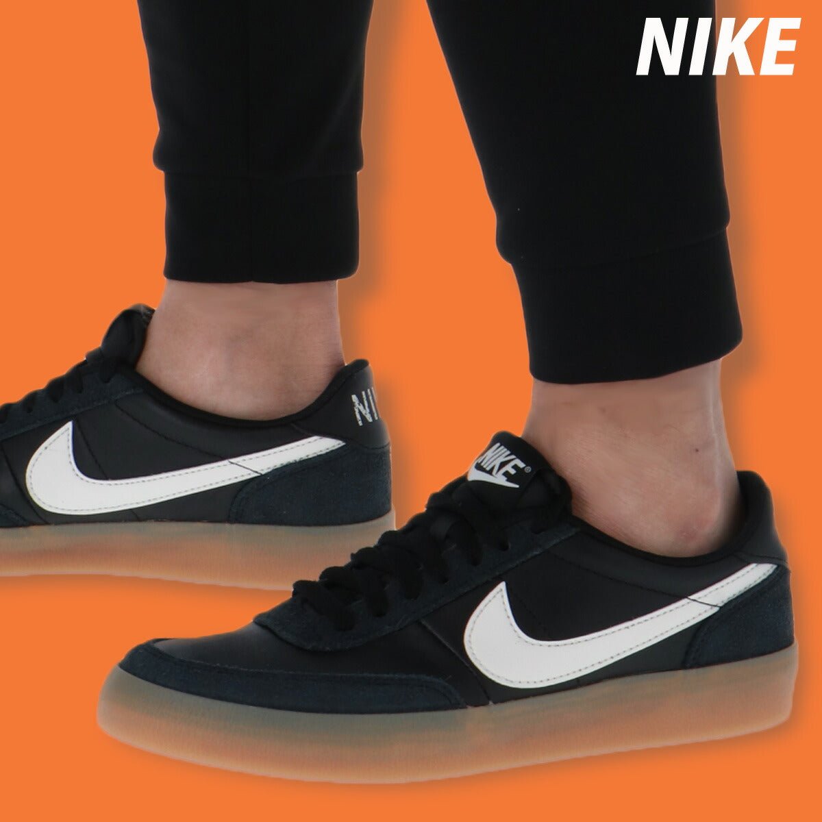 ナイキ キルショット 2 シューズ メンズ ブランド スニーカー NIKE カジュアル レザー 革 432997070 黒 ブラック SALE セール 大きいサイズ 有 スポーツ おしゃれ - 【公式】限定ジャージのタケスポ（Limited jersey takespo）