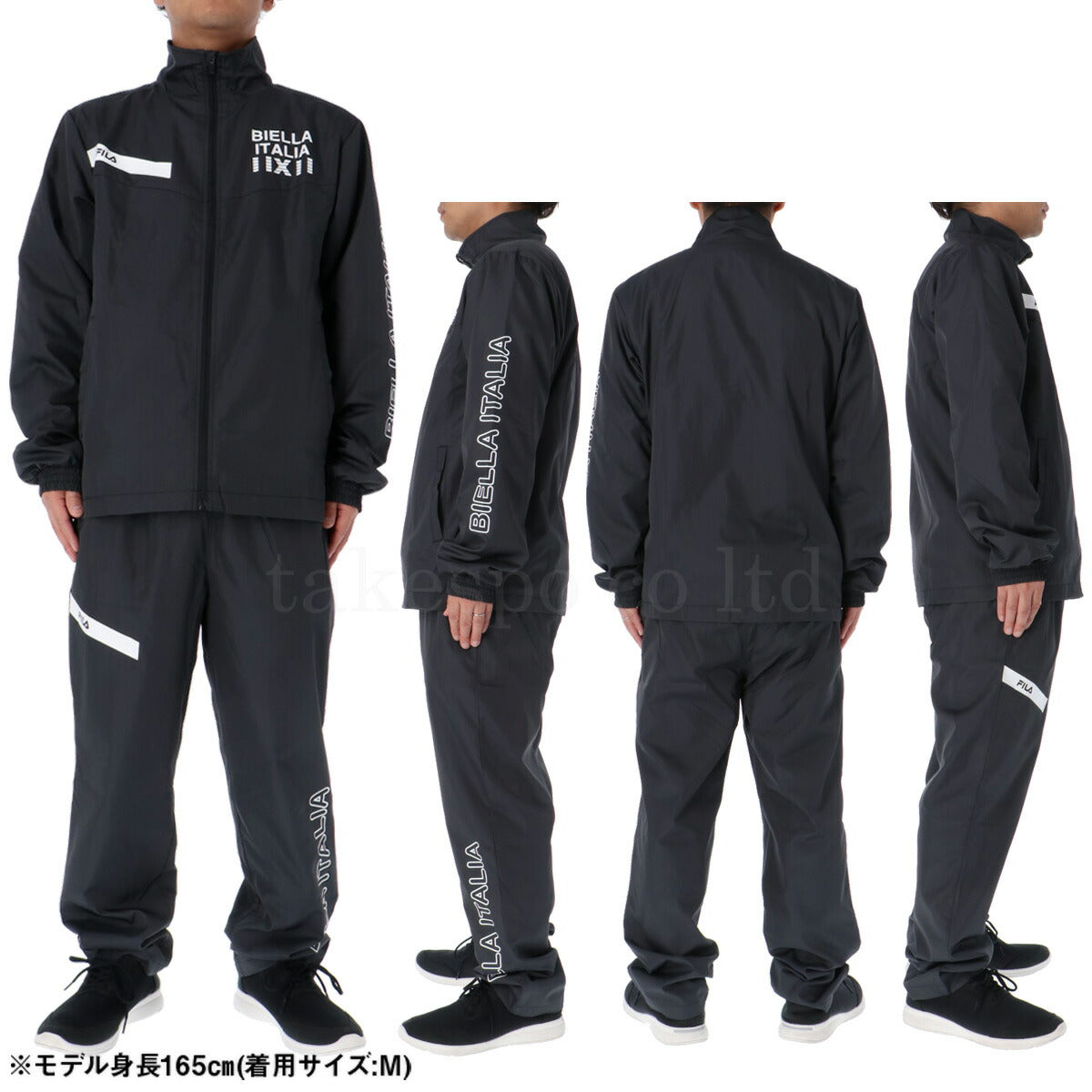タケスポ限定 フィラ メンズ ウインドブレーカー上下 タフタ 裏トリコット 上下 FILA アパレル 上下 444916