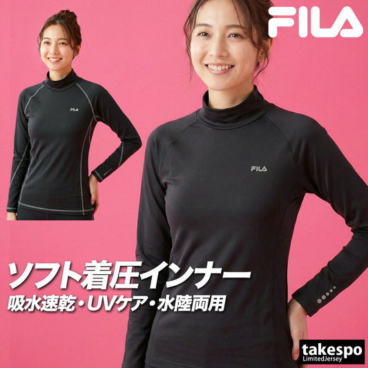 フィラ インナーシャツ レディース DRY ブラック 445406P